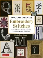 Image of modern japanese embroidery stitches bold and exotic plants sea life charms