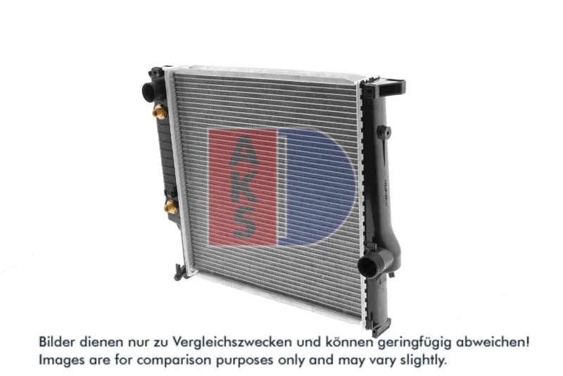 Image of Engine radiator AKS DASIS 050810N
