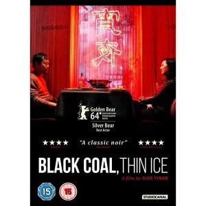 Image of Black Coal, Thin Ice DVD