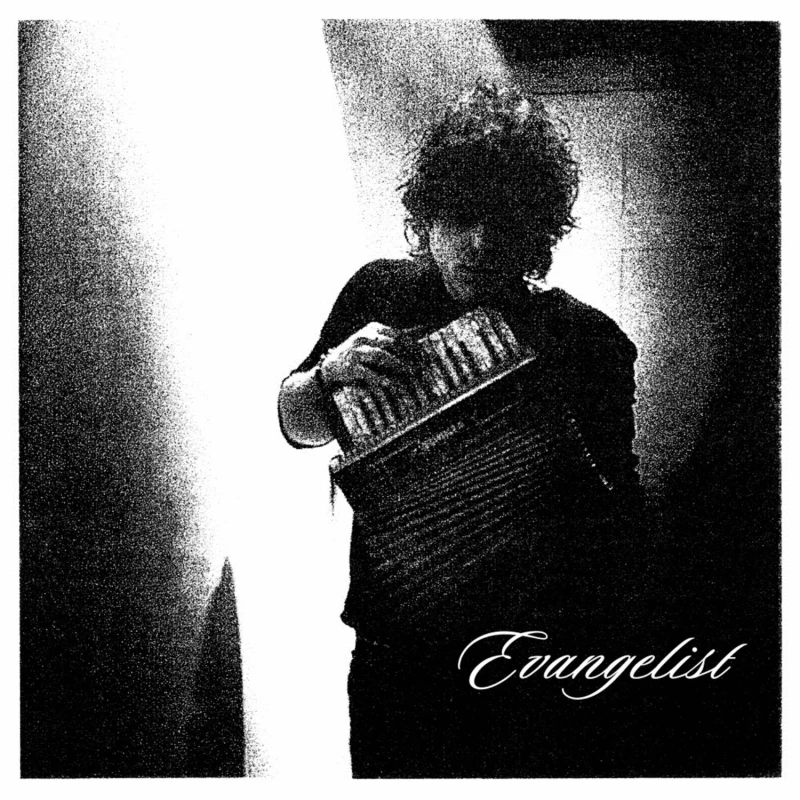 Image of Evangelist CD / Album