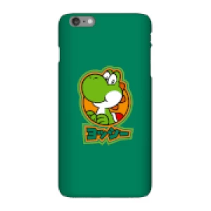 image of Nintendo Super Mario Yoshi Kanji Phone Case - iPhone 6 Plus - Snap Case - Gloss