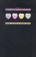 Image of hell with love poems to mend a broken heart