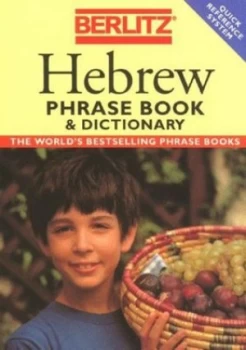 Image of Hebrew Phrase Book and Dictionary Paperback