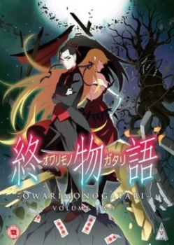 Image of Owarimonogatari Volume Two - DVD