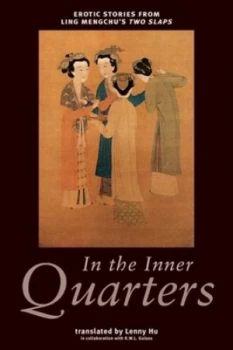 Image of In the Inner Quarters by Lenny Hu Paperback