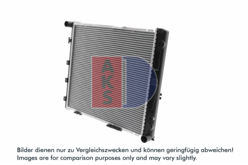 Image of Engine radiator AKS DASIS 120485N