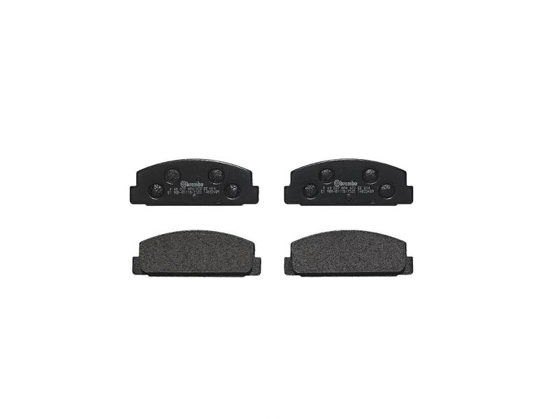 Image of BREMBO Brake pad set BREMBO P 49 037