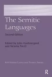 Image of The Semitic Languages