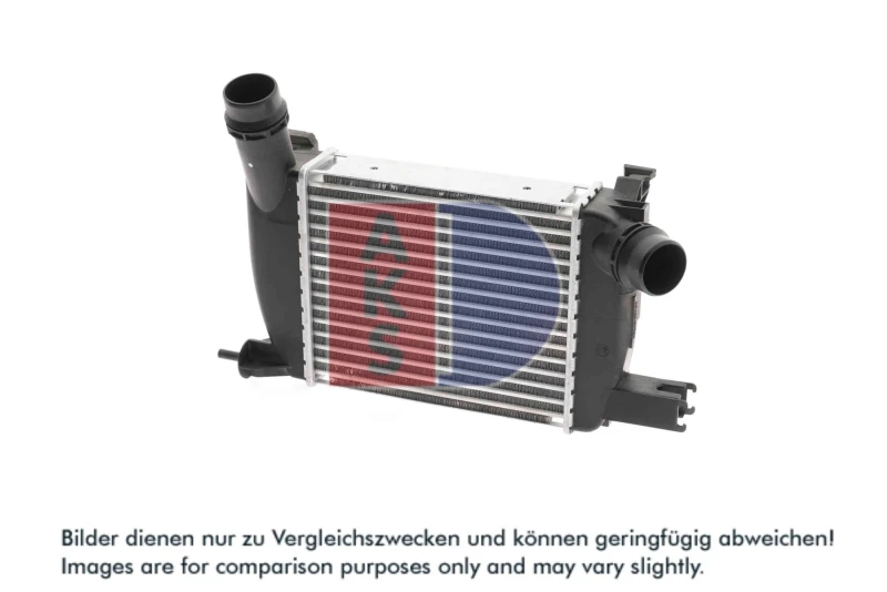 Image of Intercooler AKS DASIS 187050N