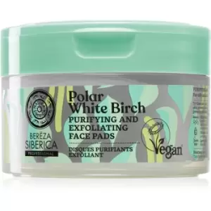 image of Natura Siberica Polar White Birch Exfoliating Cotton Pads For Oily And Problematic Skin 20 pc