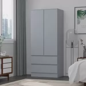 Image of Stora Modern 2 Door 2 Large Drawer Combination Wardrobe - Matt Grey - Grey
