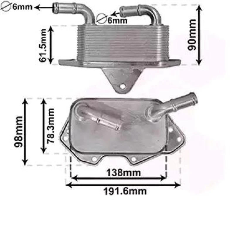 Image of VAN WEZEL 03013703 Oil Cooler *** IR PLUS *** with gasket/seal Oil Cooler,engine oil (469)