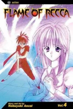 Image of Flame of Recca Vol. 4 by Nobuyuki Anzai Paperback
