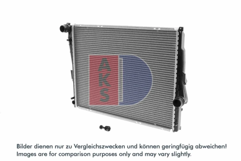 Image of Engine radiator AKS DASIS 050004N