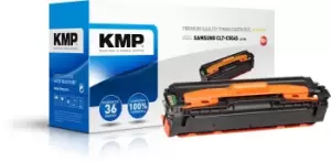 Image of KMP SA-T58 Cyan