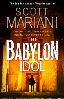 Image of The Babylon Idol