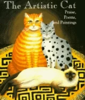 Image of artistic cat