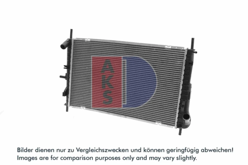 Image of Engine radiator AKS DASIS 090073N