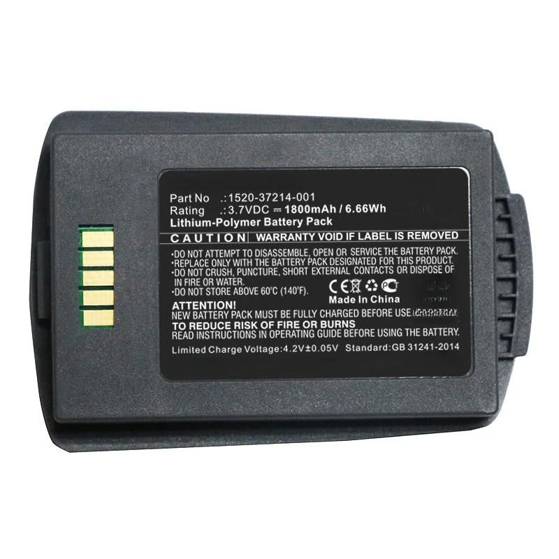 Image of CoreParts MBXCP-BA194 telephone spare part / accessory