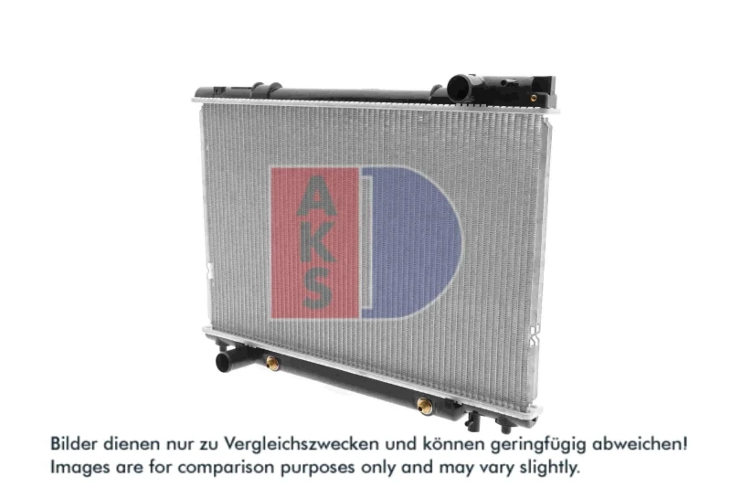 Image of Engine radiator AKS DASIS 213200N