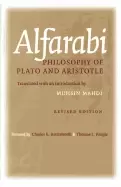 Image of philosophy of plato and aristotle