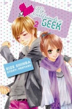 Image of My Girlfriends a Geek. Vol. 2 by Pentabu Book
