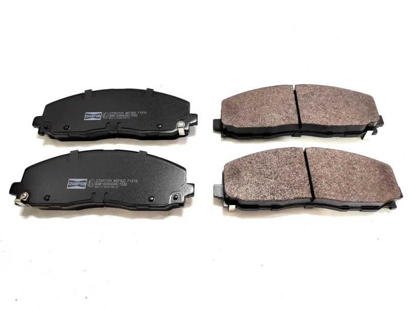Image of Brake pad set CHAMPION 573411CH