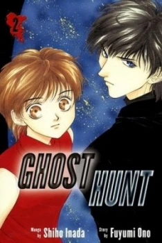 Image of Ghost Hunt by Fuyumi Ono Paperback