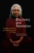 Image of discovery and revelation religion science and making sense of things