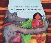 Image of Not Again Red Riding Hood (Cantonese/Eng)