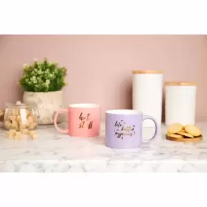 Image of Sabichi Life Is Better In Pyjamas Purple Mug