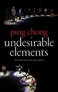 Image of undesirable elements