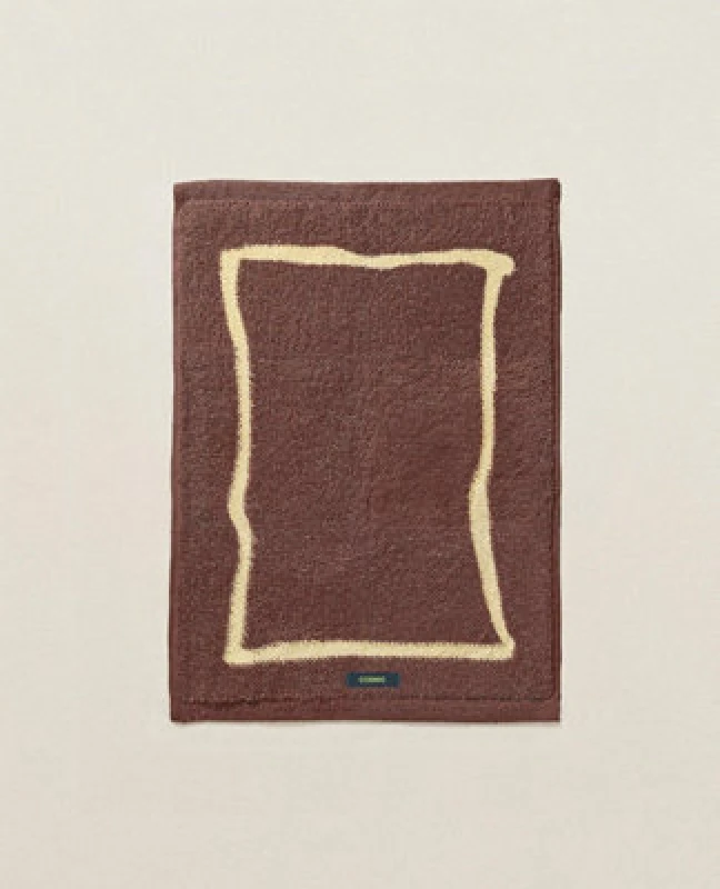 Image of Cosmic Bath Mat, Non-Slip, 50X90Cm, 600Gsm, Soft, Absorbent And Quick-Drying, Textile Collection