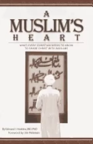 Image of muslims heart