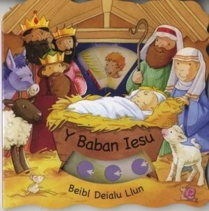 Image of Y Baban Iesu by Su Box Hardback