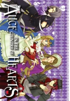 Image of Alice in the Country of Hearts. Vol. 2 by Quinrose Book