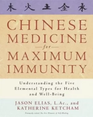 Image of Chinese medicine for maximum immunity by Jason Elias
