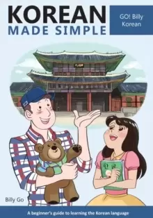 Image of Korean Made Simple : A beginner's guide to learning the Korean language