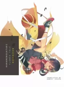 Image of Hanamonogatari : Flower Tale