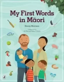 Image of MY FIRST WORDS IN MAORI