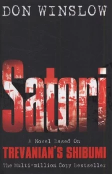 Image of Satori by Trevanian Hardback