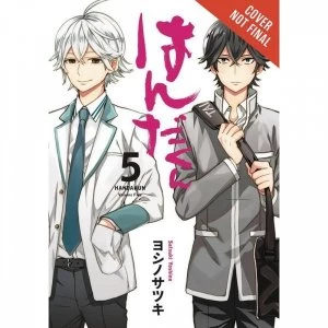 Image of Handa-Kun Volume 5