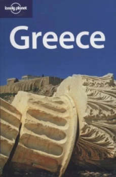 Image of Greece by Paul Hellander Paperback