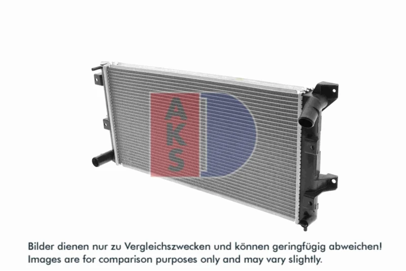 Image of Engine radiator AKS DASIS 520280N
