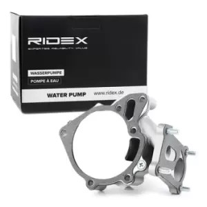 Image of RIDEX Water pump HYUNDAI,KIA,MITSUBISHI 1260W0065 2510042540,2510042541,2510042700 Engine water pump,Water pump for engine 2510042541,2510042700