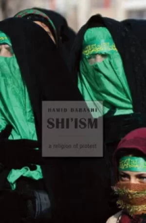 Image of Shiism by Hamid Dabashi