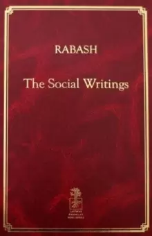 Image of Rabash : The Social Writings