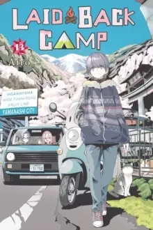 Image of Laid-Back Camp, Vol. 13
