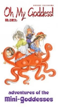 Image of Oh My Goddess the Adventures of the Mini-Goddesses by Kosuke Fujishima Paperback