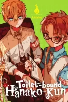 Image of Toilet-bound Hanako-kun, Vol. 14